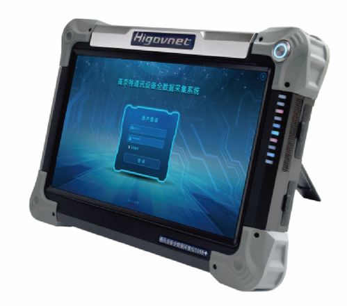 警彩回顧 第十屆警博會(huì)圓滿落幕，海鑫科金產(chǎn)品備受青睞